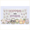 Spring and Easter Classroom Decor & Crafts Bundle - Miss Jacobs Little Learners