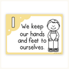 Classroom Rules and Expectations Posters - Dreamy Space Decor - Miss Jacobs Little Learners