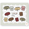 Conversation Starters - Australiana Classroom Decor - Miss Jacobs Little Learners
