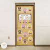 Donut Door Display Classroom Decor - Miss Jacobs Little Learners