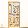 Donut Door Display Classroom Decor - Miss Jacobs Little Learners