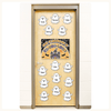 Halloween Ghost Door Decor & Bulletin Board Display - Miss Jacobs Little Learners