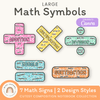 Large Math Symbols - Cutesy Composition Notebook Math Decor - Miss Jacobs Little Learners