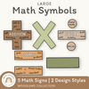 Large Math Symbols - Woodland Theme Classroom Decor - Miss Jacobs Little Learners