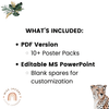 Modern Jungle Earthy English Posters Bundle - Reading and Writing - Miss Jacobs Little Learners