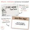 Parts of Speech Posters - Modern Jungle Earthy Decor - Miss Jacobs Little Learners