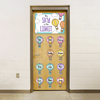 Pastel Hot Air Balloon Door Display Classroom Decor - Miss Jacobs Little Learners