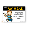 Personal Goals Posters - for students - Miss Jacobs Little Learners