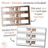 Sterilite Labels | Editable 3 Drawer Labels | Spotty Neutrals - Miss Jacobs Little Learners