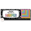 Student Goals Desk Mat - Cutesy Classroom Decor - Miss Jacobs Little Learners