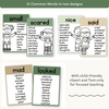 Synonym Posters - Modern Botanical Classroom Decor - Miss Jacobs Little Learners