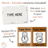 Telling Time and Clock Posters - Modern Jungle Earthy Decor - Miss Jacobs Little Learners