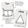 3D Objects / 3D Shapes Posters | MODERN JUNGLE decor - Miss Jacobs Little Learners