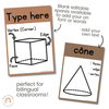 3D Shape Posters | Ombre Neutral Math Classroom Decor - Miss Jacobs Little Learners