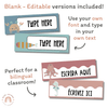 Cute Sea Life Student Desk Plates & Supply Labels - Miss Jacobs Little Learners